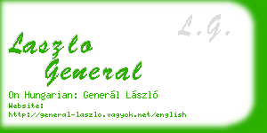 laszlo general business card